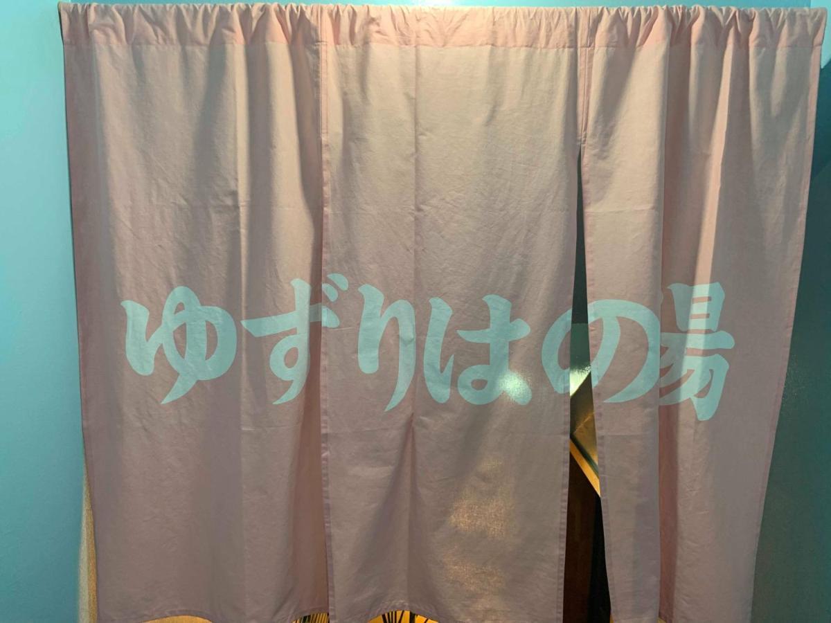 Capsule Inn Kinshicho Tōkyō Extérieur photo